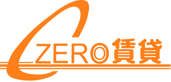 ZERO賃貸