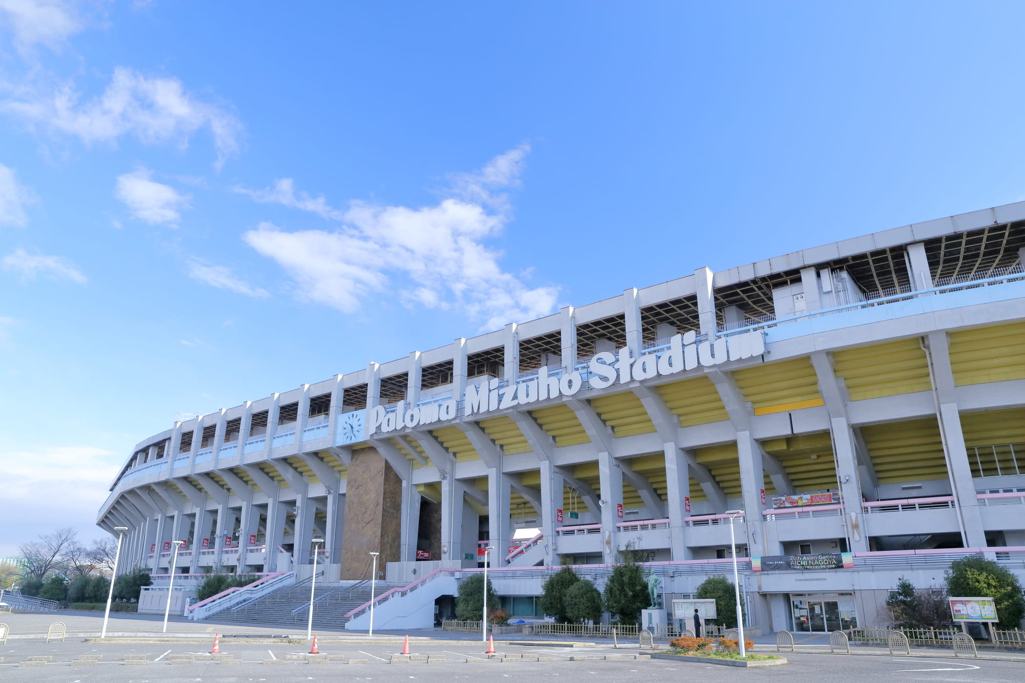 名古屋市瑞穂区