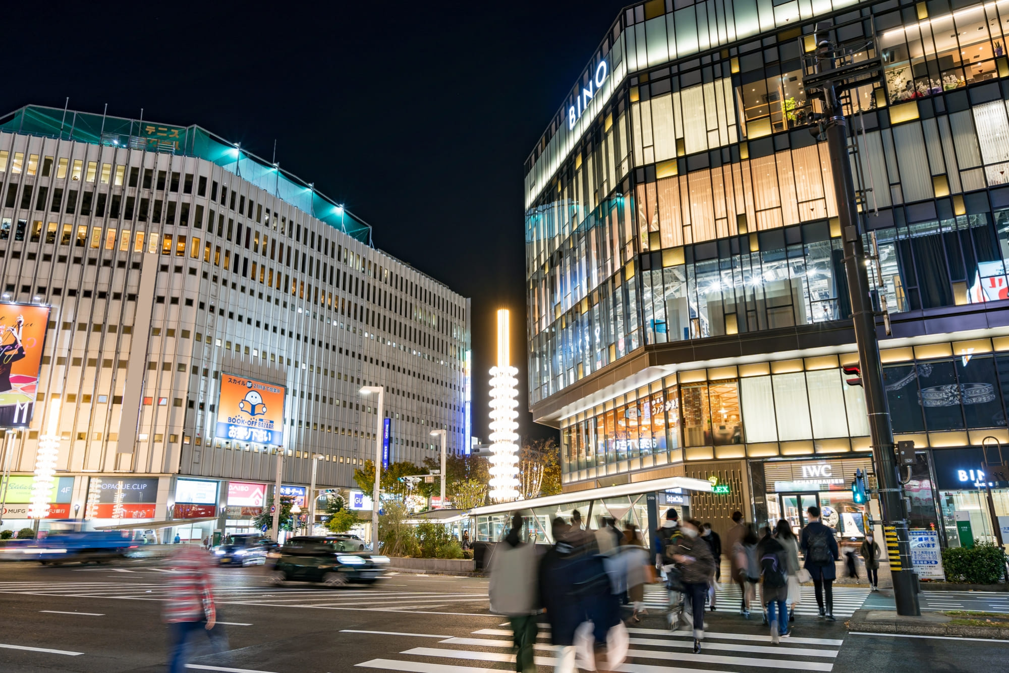 名古屋市錦